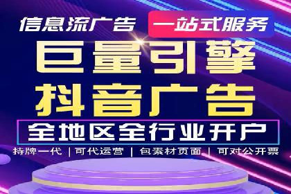 百度竞价推广运营实战经验：如何应对竞争对手挑战